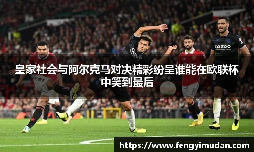 易游体育新版本