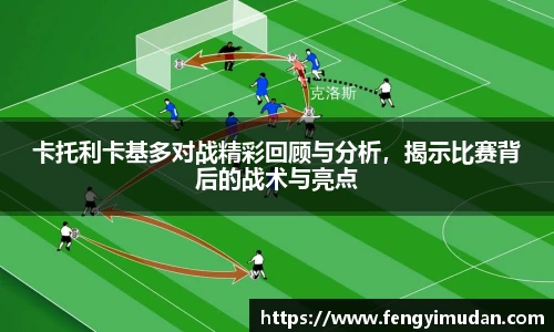 易游体育官方网站